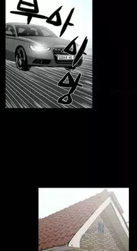 Ace Ch.1-20 (English) (Ongoing)