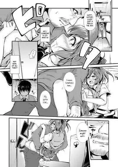 Kyonyuu Manager ga Chuunen Komon ni Chin Make Suru Made