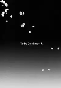 (C92) [Clochette (Sakura Yuki)] Shinkai Dennou Rakudo E.RA.BB (Fate/Grand Order) [Chinese] [脸肿汉化组]