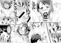 [Kleitos (Ryunosuke)] HEY Teitoku! Love Me Please! (Kantai Collection) [Digital]