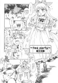 [Kashimada Shiki] Boku no Daiji na Inu - My Precious Dog