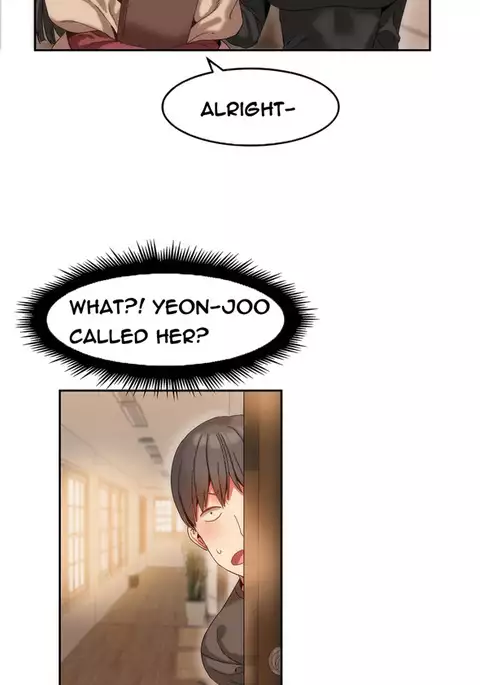 Hari Dormitory Ch.0-16