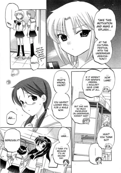 Chu-Bra!! Volume 5 Chapter 29