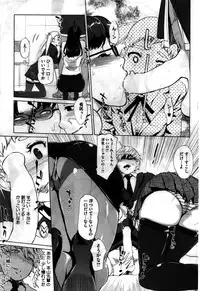 COMIC HOTMILK 2016-02