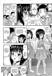 [Chakura Kazuhiko] White Delta Zone Ch. 1-5 [English]