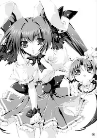 (CR37) [Magic Private Eye (Mitsuki Mantarou)] SUKI SUKI BROCCOLI (Galaxy Angel, Di Gi Charat)