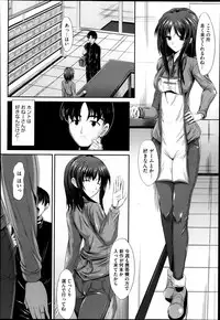 COMIC Megastore Alpha 2014-02