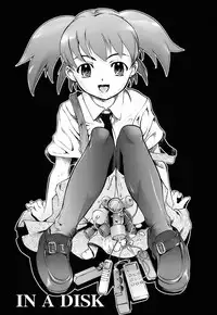 [Okada Matsuoka] Milk Spot