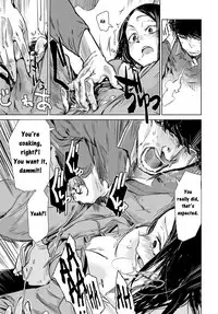 [Ikuhana Niro] Nanchakuchi (COMIC Anthurium 2016-05) [English] [CrowKarasu] [Digital]