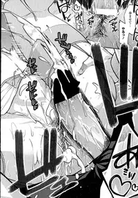 Comic Penguin Club 2015-05