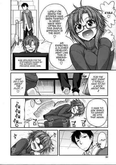 [Miyashiro Sousuke] Yamato Nadeshiko Chichi Henge - Yamato Nadeshiko Breast Changes Ch. 0-1, 4-9 [English]