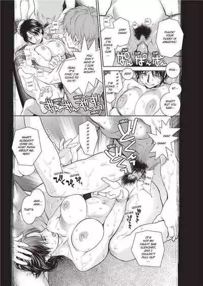 [Kishizuka Kenji] Konnani Yasashiku Saretano | Sweet Dreams [English] [Project-H] [Decensored] [Digital]