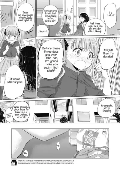 [Kurogane Kenn] Tae-chan to Jimiko-san | Tae-chan and Jimiko-san Ch. 6-17 [English] [/u/ Scanlations] [Digital]