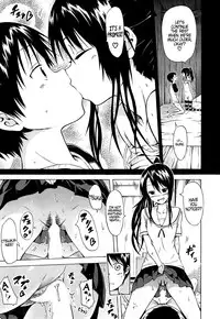 [Akatsuki Myuuto] Natsumitsu x Harem! Ch. 1-2 [English] [PSYN]