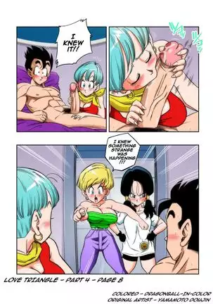 Love Triangle 1-4 Yamamoto color english