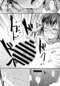 [Kitsune to Budou (Kurona)] Osaekirenai Naka kara no Miryoku (Kantai Collection -KanColle-)