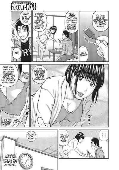 [Kuroki Hidehiko] 37-sai Hoshigarizuma | 37-Year-Old Want Shy Wife Ch. 1-9 [English] [Mx4_1204] [Digital]