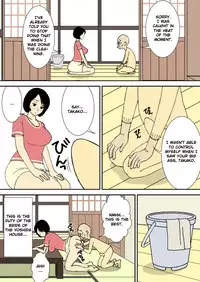 [Urakan] Ojii-chan to Gifu to Giri no Musuko to, Kyonyuu Yome. | The Grandfather, the Father-in-Law, the Stepson and the Big-Breasted Bride [English] [Ark_Thompson]