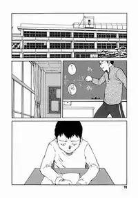 [Benkyou Tamaoki] Yotogi Banashi