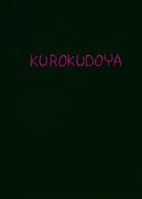 (C94) [Kurokudo-ya (Furisuku)] Furisuku no IM@S Soushuuhen (THE IDOLM@STER CINDERELLA GIRLS)