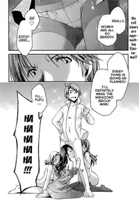 [Ponkotsu Works] Ojou-sama wa Nigedashita - The Grace Escape Ch. 1-17 [English] [Japanzai]