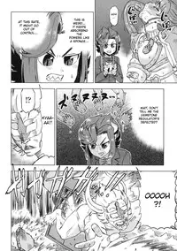 [Abe Morioka] Devi Navi! [English] [Hentairules]