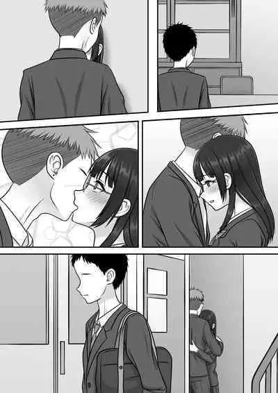 Kininaru Jimikei Joshi to Futarikiri no Bukatsu o Mankitsu Shite Itara Itsu no Ma nika Ubawareteita Hanashi