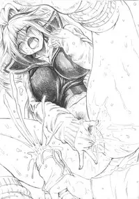 (C75) [Amazake Hatosyo-ten] Pencil Bon SATUKI (Ichigo 100%)