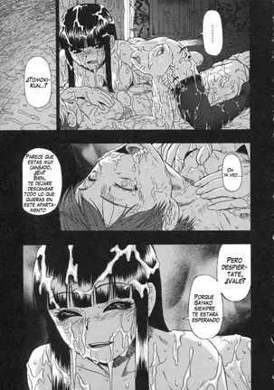 Mesubuta Kuragari no Nikukai Ch. 1-4