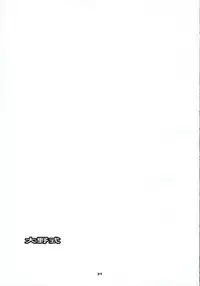 (C69) [Kansai Orange (Arai Kei)] Oono Shiki #2 (Genshiken)