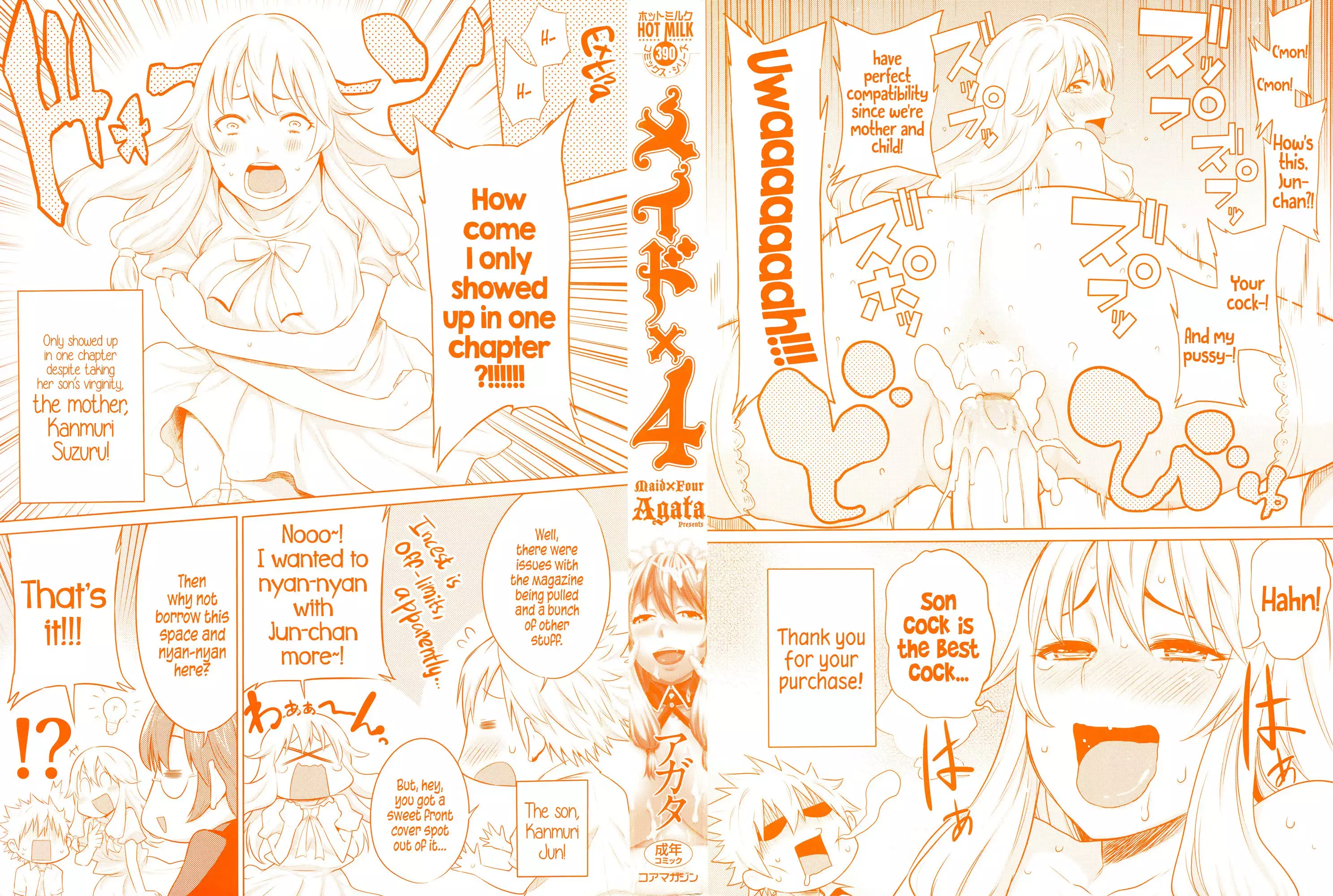 Maid x4 Ch. 1-6, 8, 10