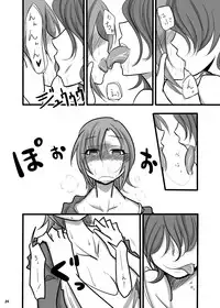 [Daisaku no Iru Circle (Daisaku)] TOMORROW NEVER KNOWS (THE IDOLM@STER CINDERELLA GIRLS) [Digital]