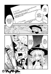 (C70) [RiceCandy (Various)] Marisabure (Touhou Project) [English] [desudesu]