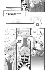 (C74) [Tokuda (Ueda Yuu)] Rin-chan no Futsuu na Tokoro (Kodomo no Jikan) [English] [CGRascal]