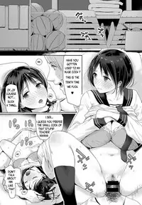 Watashi-tachi wa Tsunagatteiru