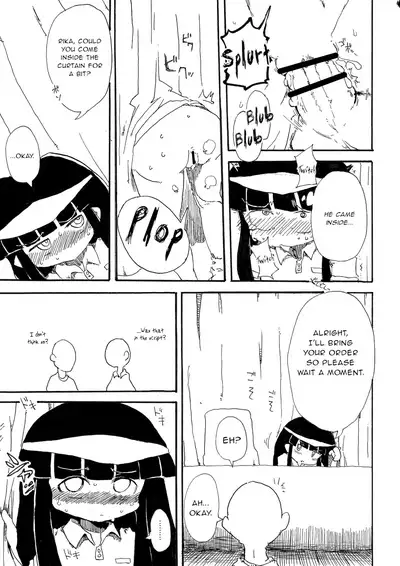 5-nenmae Kurai ni Hanpu Suru Yotei Datta Higurashi no Ero Manga