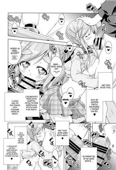 [BBG (Aoi Mikan)] Inuyama Aoi-chan to Icha Camp Soushuuhen | Lovey-Dovey Camp With Inuyama Aoi-chan (Yuru Camp) [English] [Panatical]