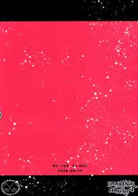 (Koi wa Nankai x Shinrisen!) [No.025 (Fujioka Nii)] WALLOW (Detective Conan) [English]