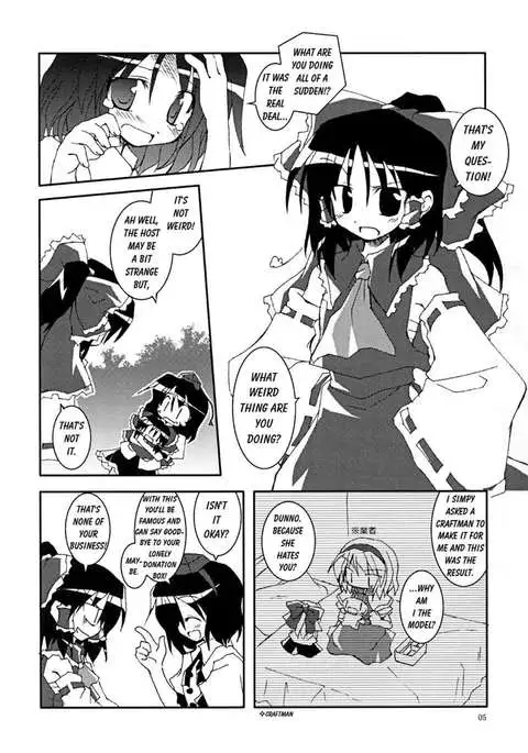 They Say That the Kanji for Person Also Means Two People Supporting Each Other!!