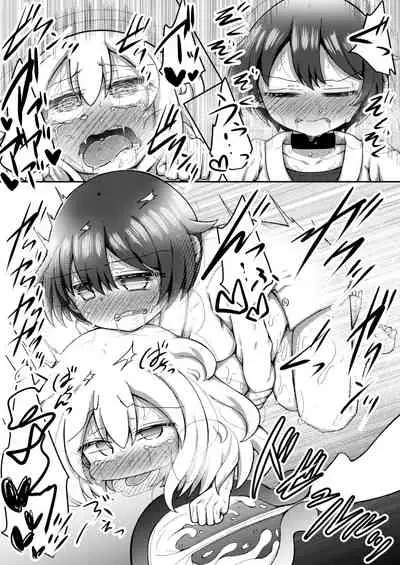 [Suizen no Mimi (Akariya Toroochi)] Sextula Game: Chuuhen [Digital]