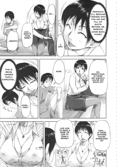 [Saiyazumi] Shukujo wa Ochinchin Busoku [English] [Revelations72]