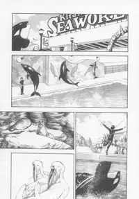 [Konata Hyuura] Flower Pillow