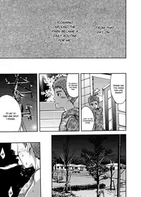 [Tsukumo Gou(BOX)] Koushuu Toilet Danshi: Hajimete no, Aokan 1 [English][Decensored]{Hataraki Bachi Translations}