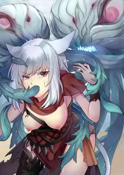 [Unidentified Flying Baumkuchen (Nanase Kokono)] Fondant au Chocolat 2 (Final Fantasy XIV) [Digital]