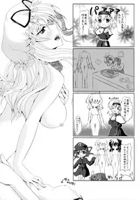(Reitaisai 11) [Seventh Heaven MAXION (MAKI)] Shoujo-tachi no Missetsu na Himegoto (Touhou Project)