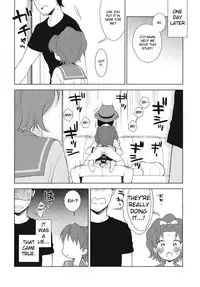 (C92) [Kaniya (Kanyapyi)] Aoi-chan ga Yararechau Hon | Aoi-chan Gets Fucked: The Book (Kirakira PreCure a la Mode) [English] [DFC]