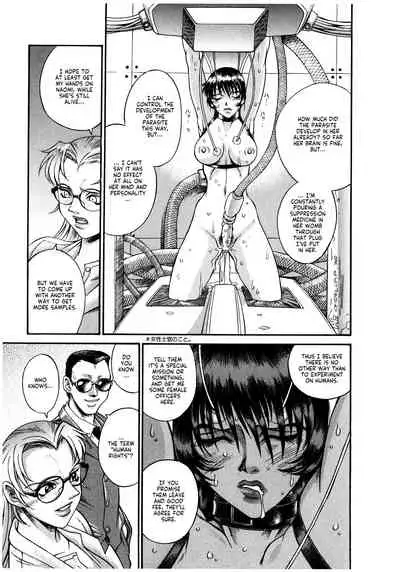 Parasiter Miki Ch. 1-4