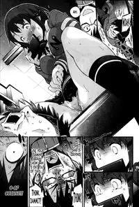 [Petenshi] Please Touch Me (Comic Kairakuten BEAST 2014-04) [English]