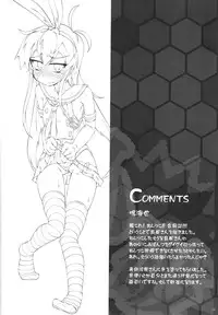 (C85) [Narumiya, Youmusya (Narumiya, Gengorou)] Shikkin Collection ~Shikkolle~ (Kantai Collection -KanColle-)