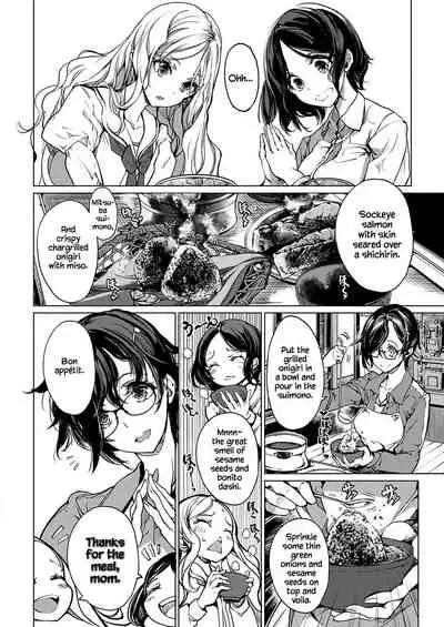 Otohime Diver Chapter 15